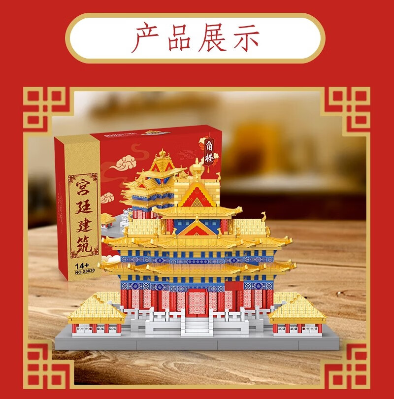 ce2ed9780ecdae1e.jpg