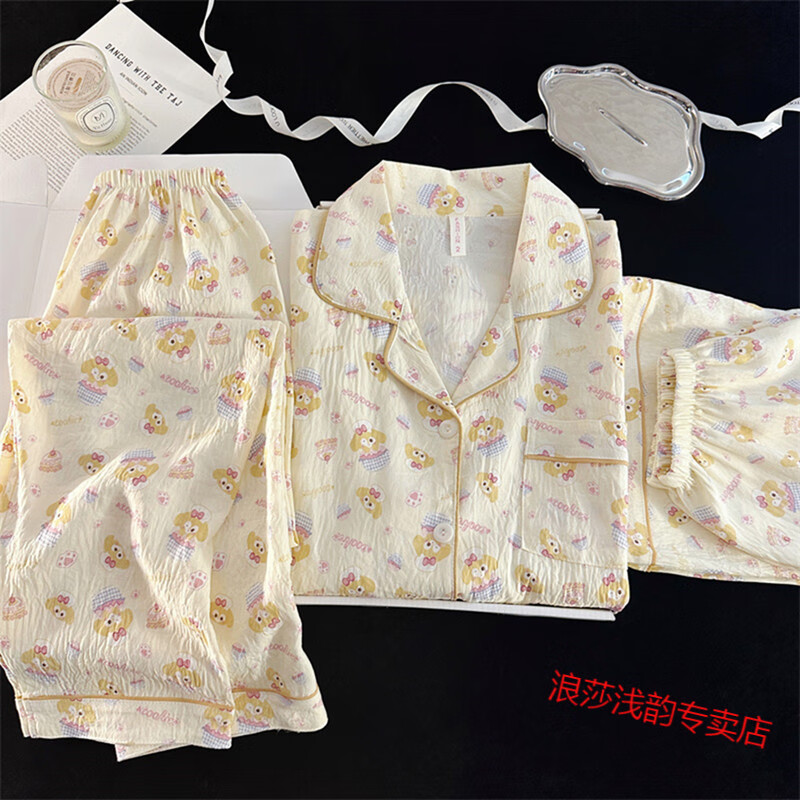 9452fa033d96f6b8.jpg