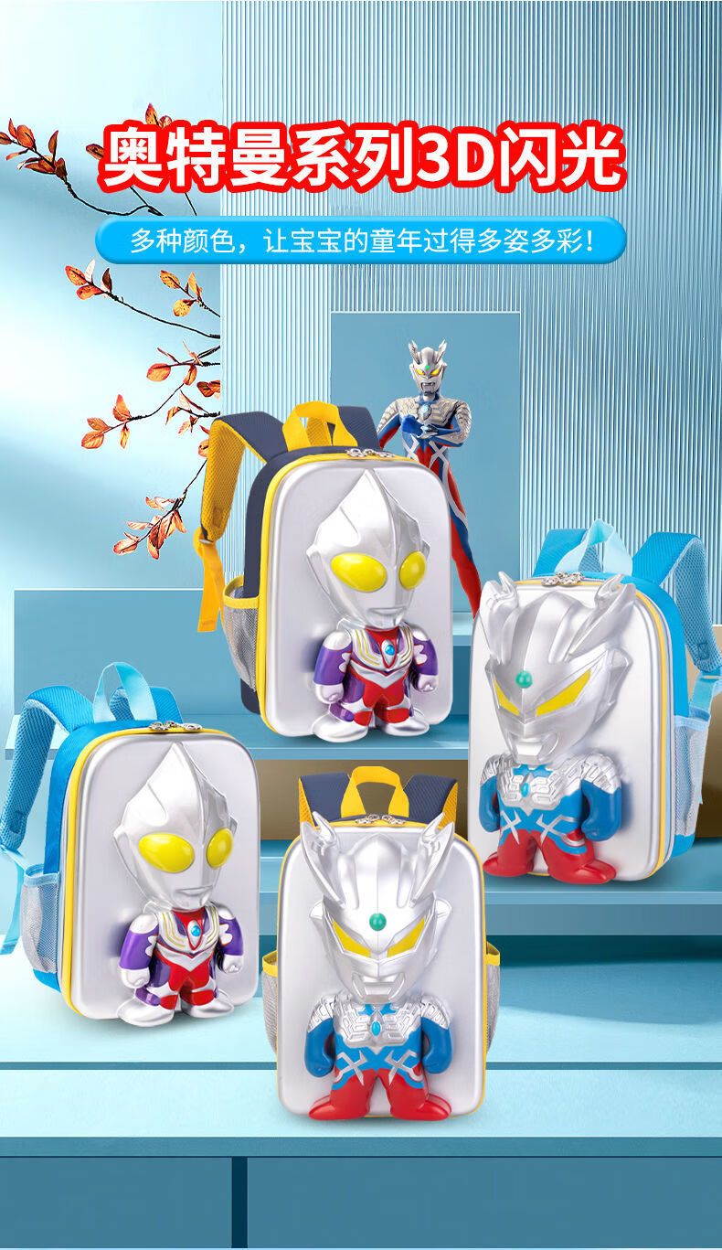2e30f05113c348a7.jpg' style=