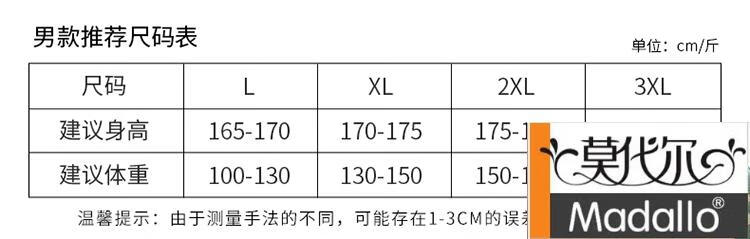 793db7063ad0e67a.jpg