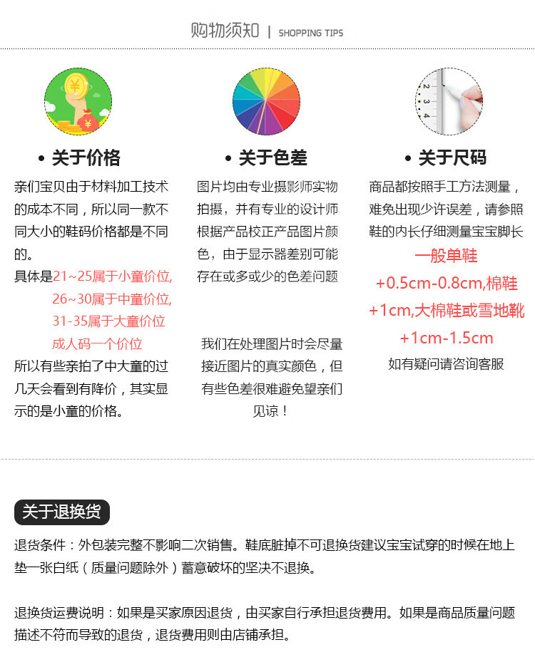 337ead50510be6cd.jpg