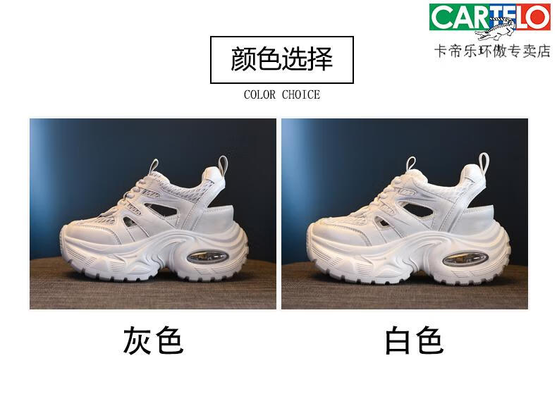 438a5d52d76b531a.jpg