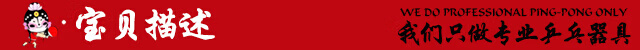 bdcb9584d05c6669.jpg