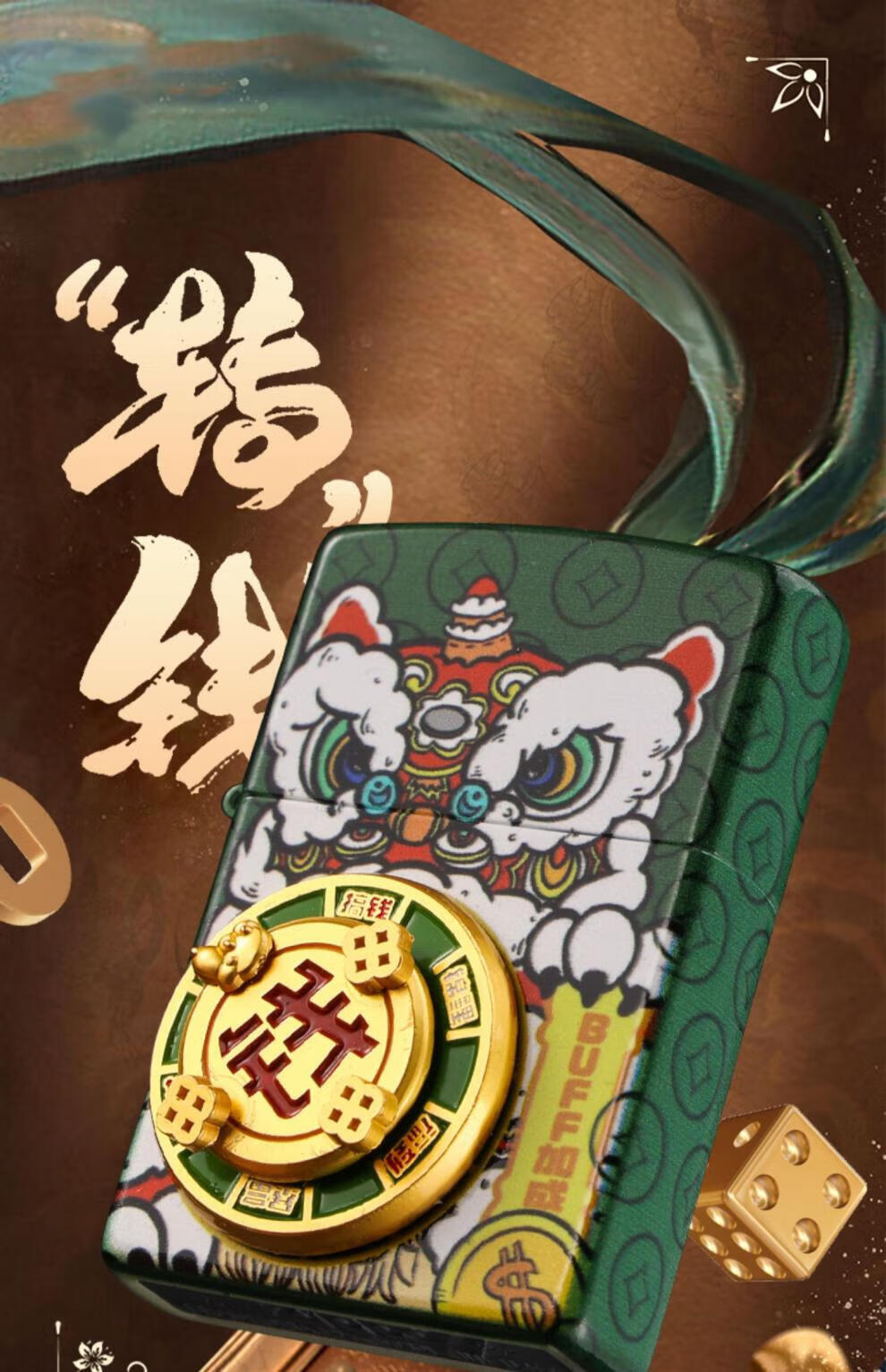 ad8741dd89ec0654.jpg