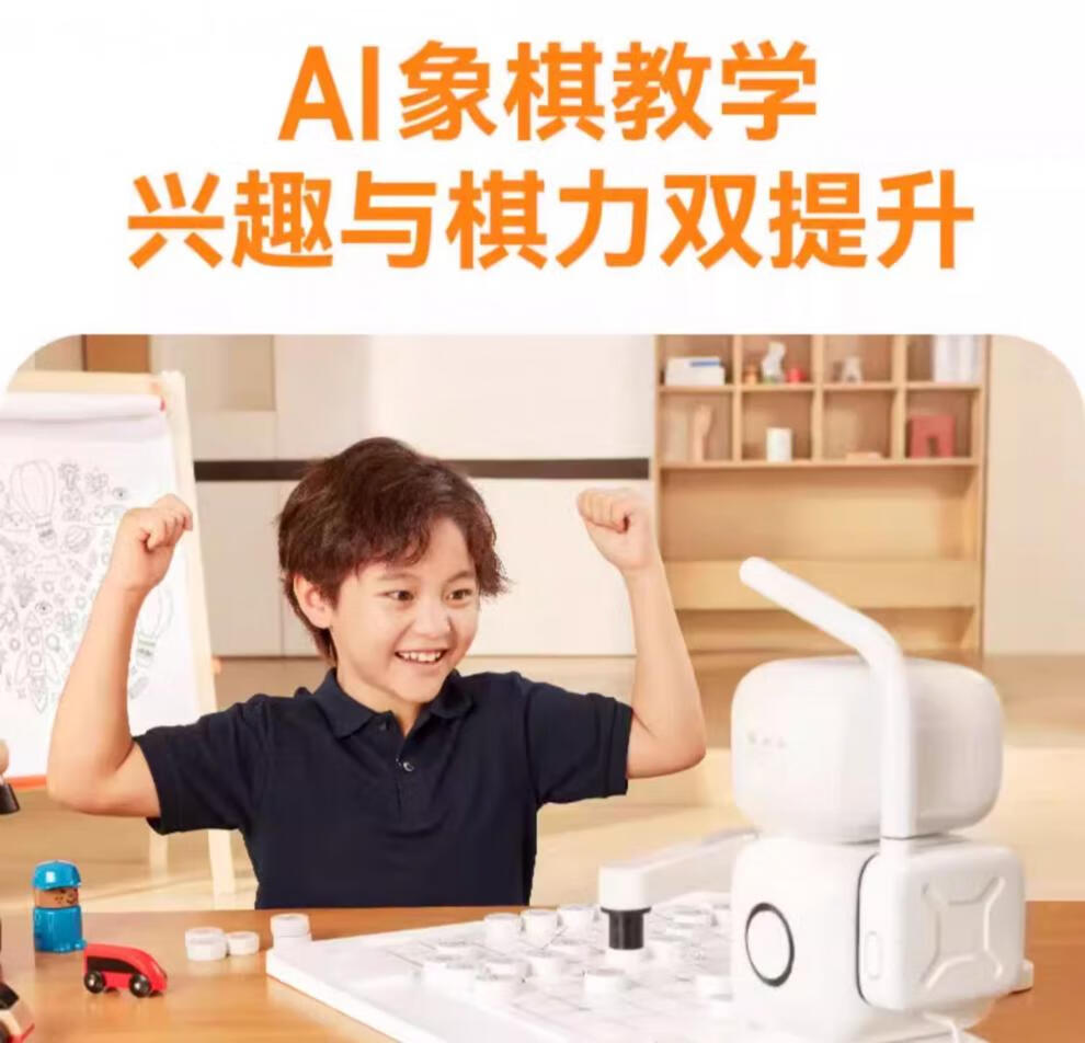 0a4b8826eead165c.jpg