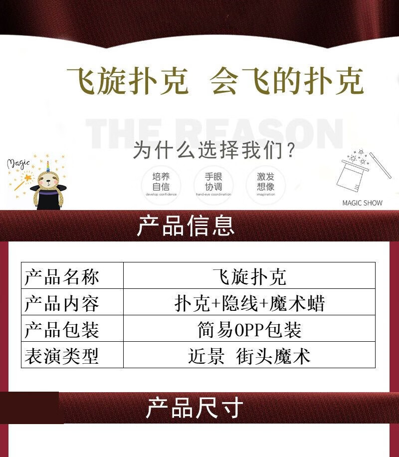 0a4b8826eead165c.jpg