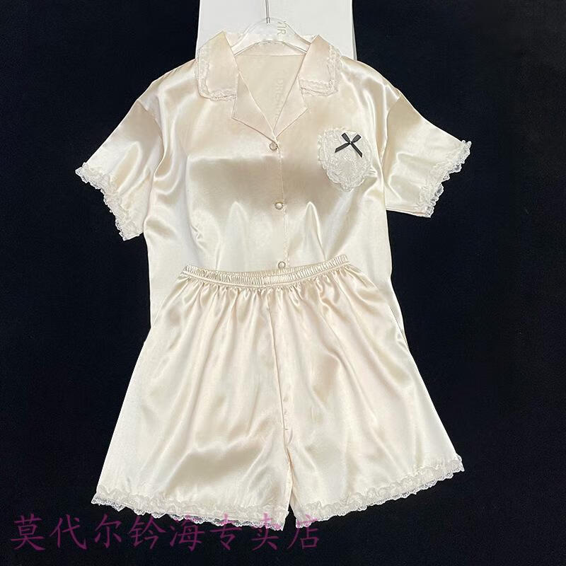 9608#杏25元