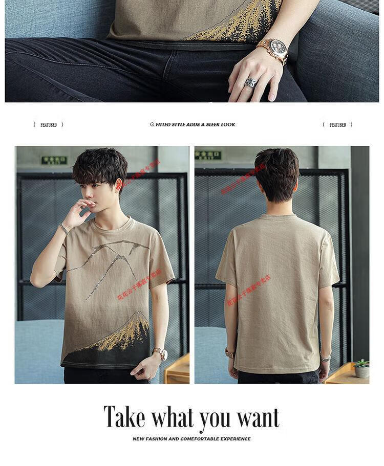 ac7ee80f7183f051.jpg' style=