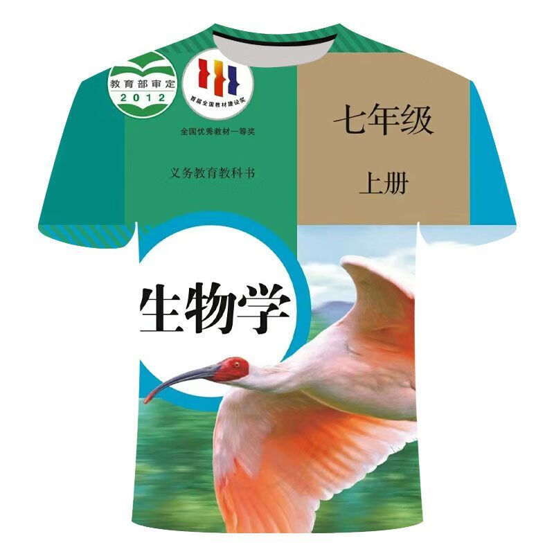 9c8d209f2064ec92.jpg' style=