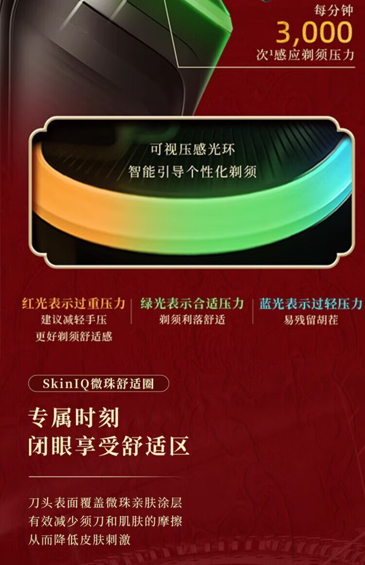 5b687e3e9dd04d1a.jpg