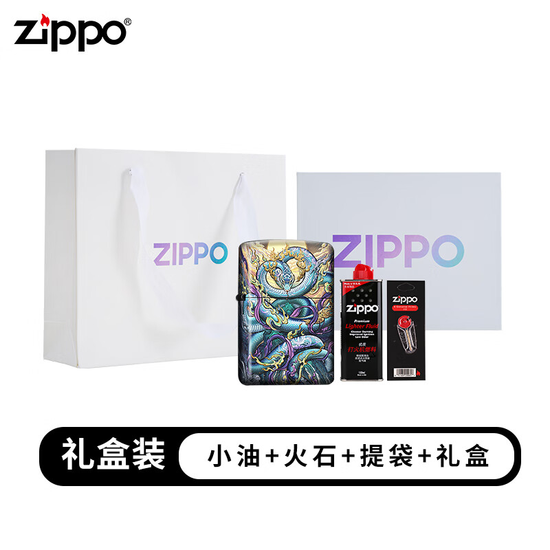 264b7c2c970d00af.jpg