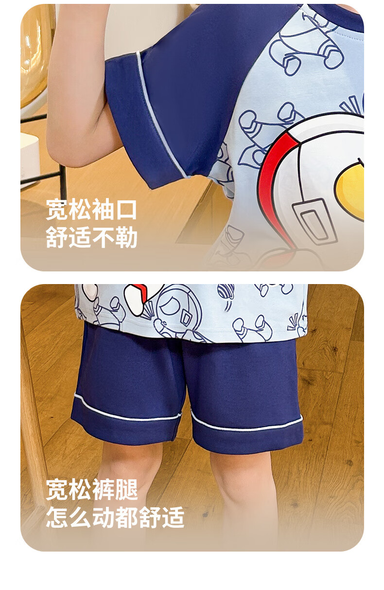 4585a4c0b207de36.jpg' style=