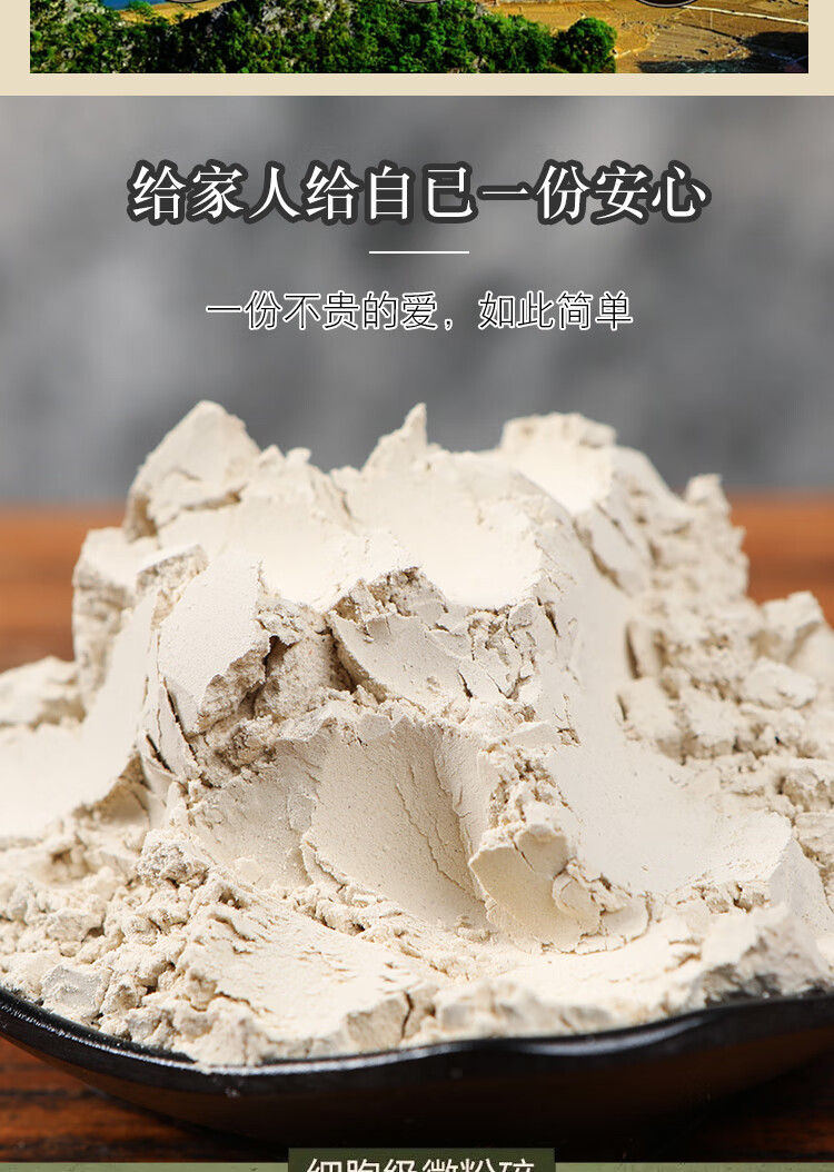4f75b251fb03a634.jpg