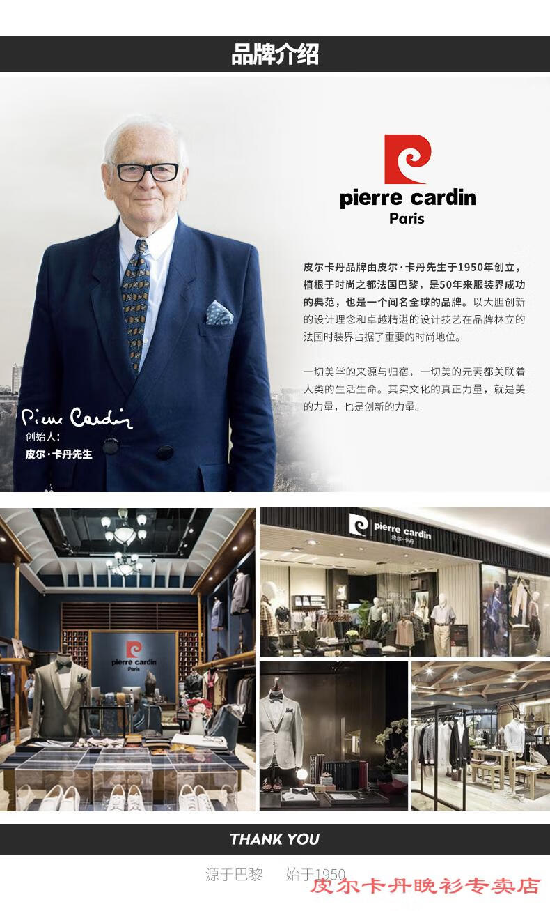 f85caa7874a52bd0.jpg