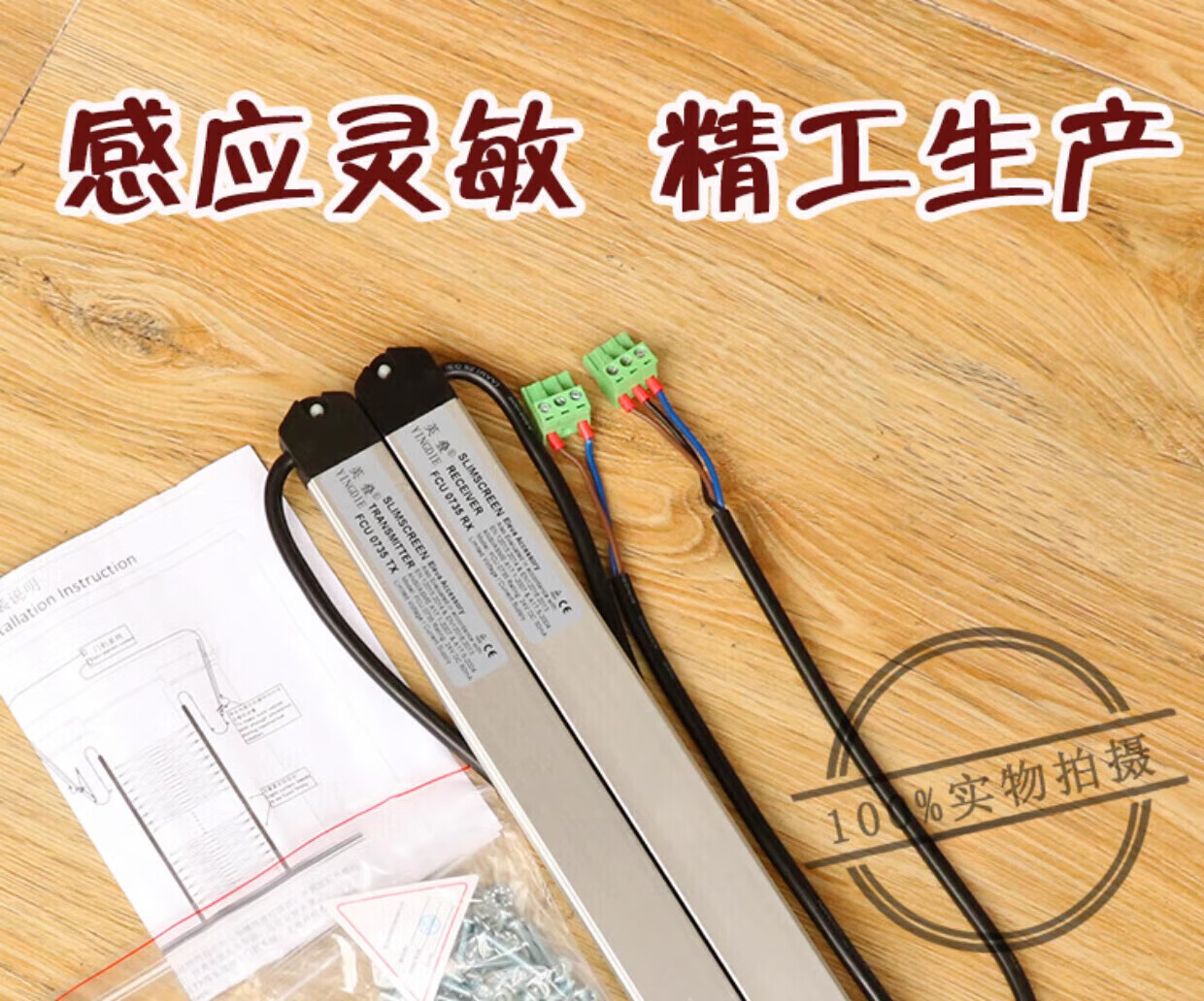 c917ee56741aa545.jpg
