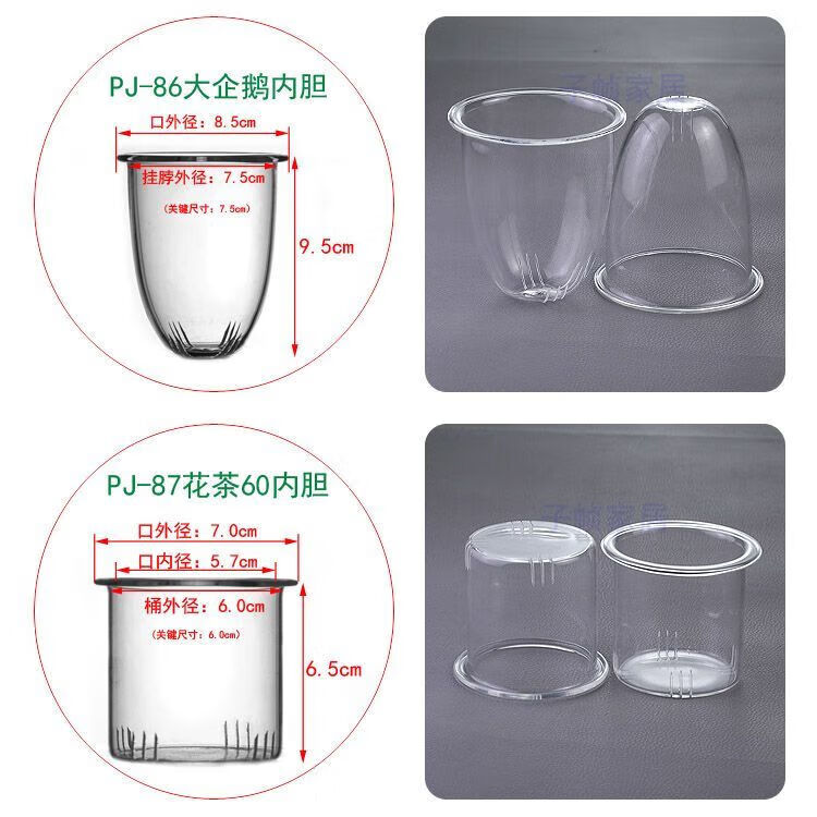 cd47abe2b725733d.jpg