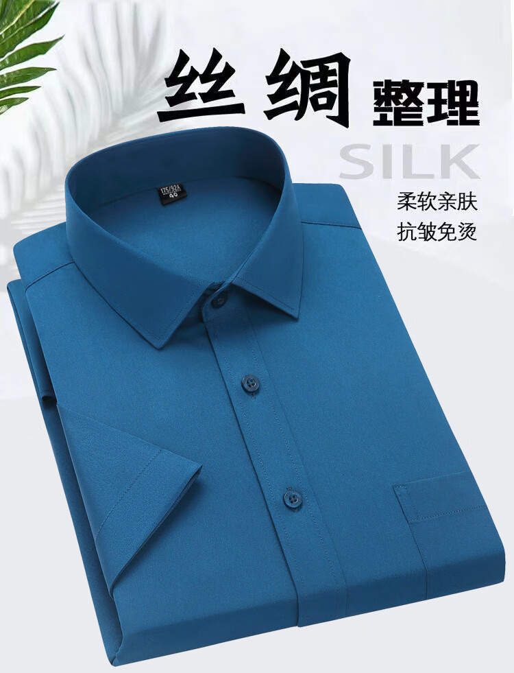 5e5c1100d6020c28.jpg