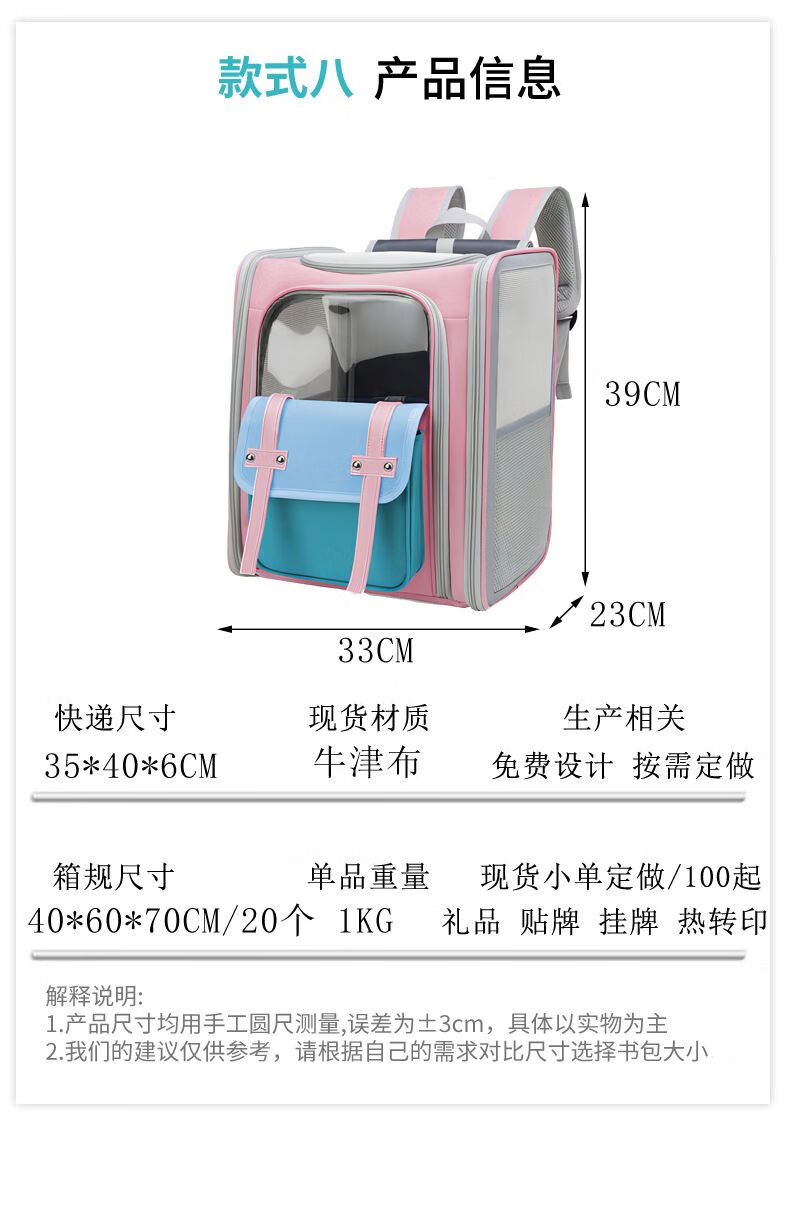 15a108f41f58f064.jpg