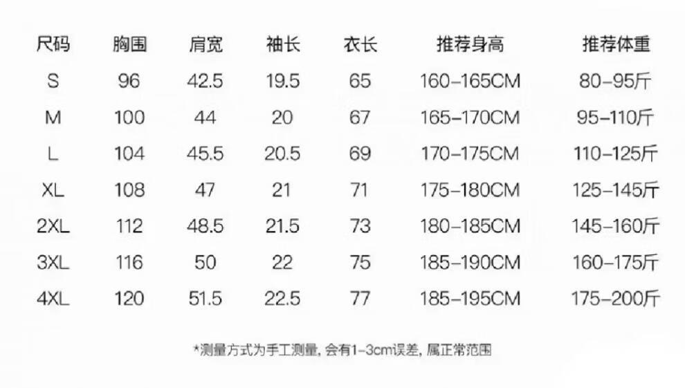 633c461e2ff1cc8a.jpg