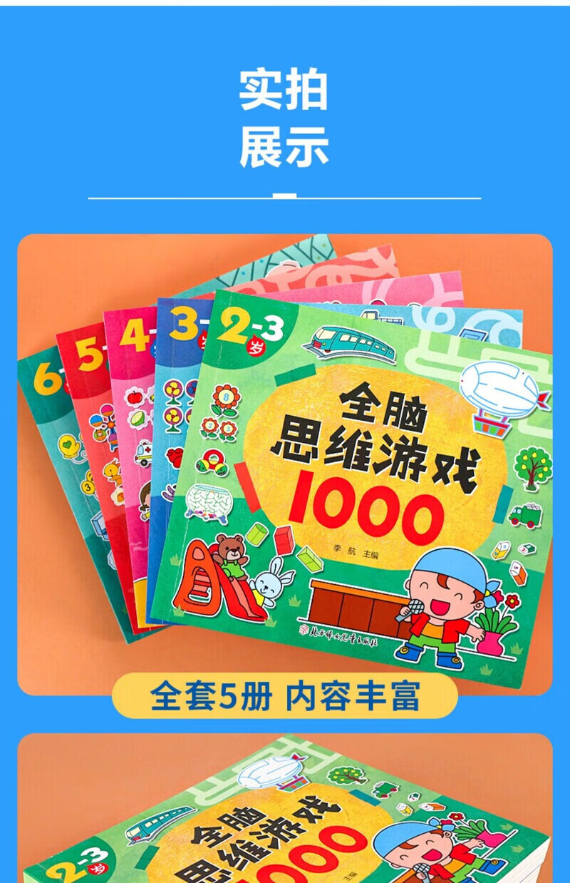 1684cce4145660cf.jpg