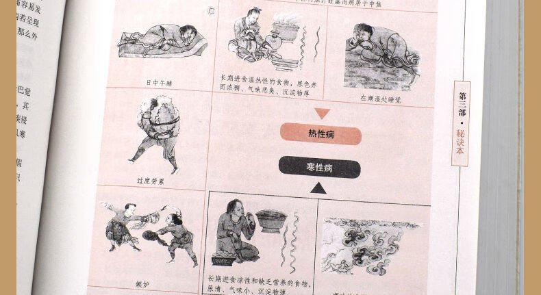 a801097dd921772a.jpg