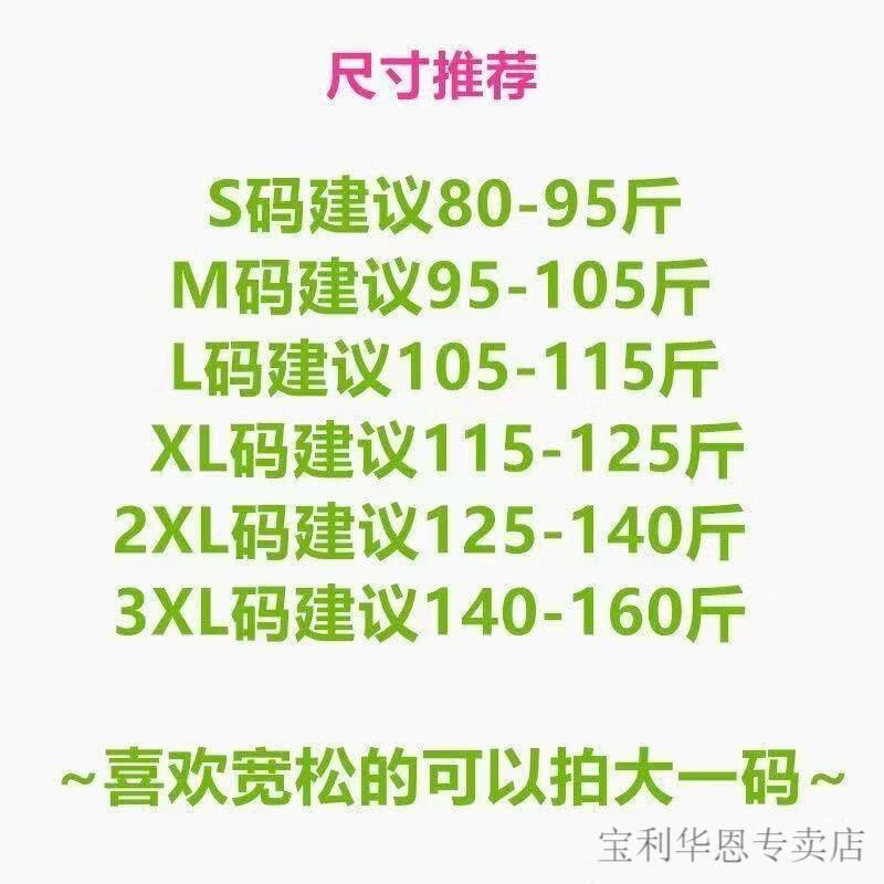 d41e5be63ed58a5a.jpg' style=