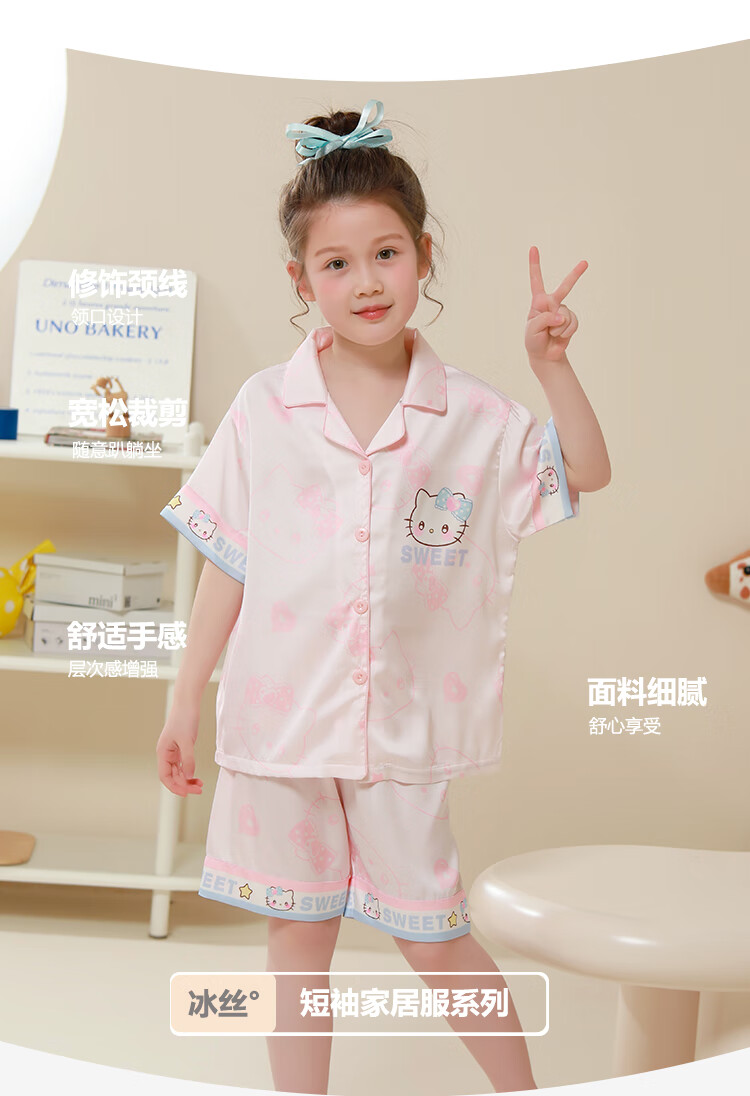 4f96d926cecdc375.jpg