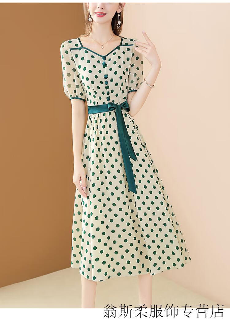 82a4cf6d26a053c7.png' style=