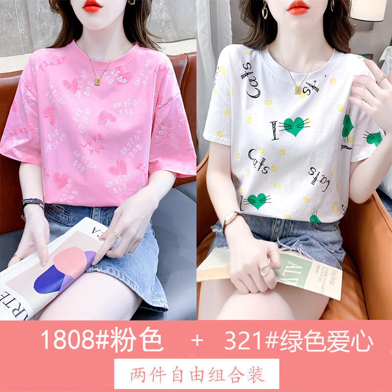 9e0968d949c3819c.jpg