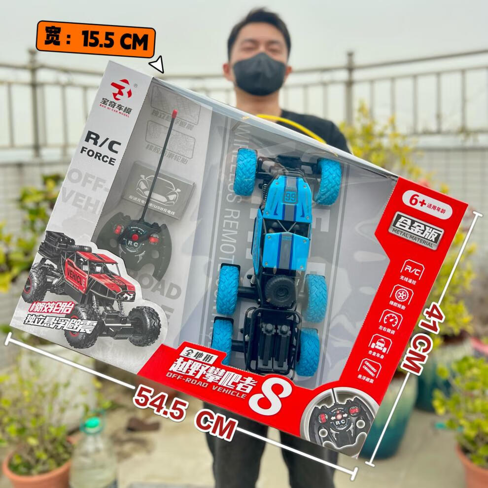 024eee37c1d5dadc.jpg