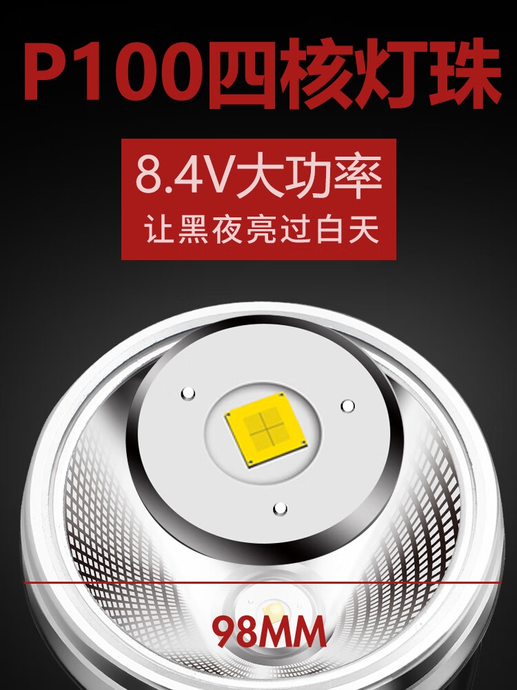 9cffc51e60b6a68c.jpg