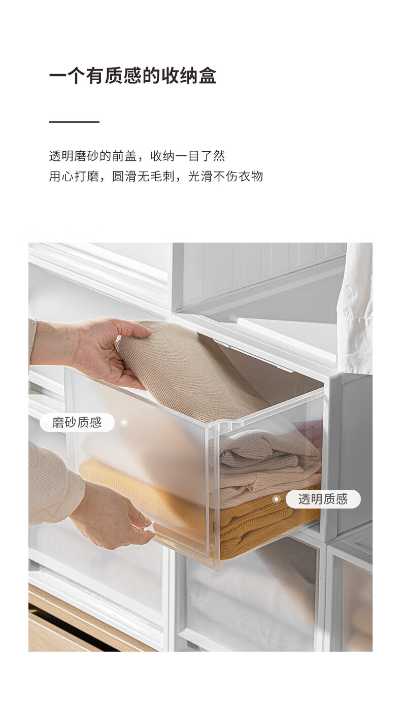收纳柜-详情页_06