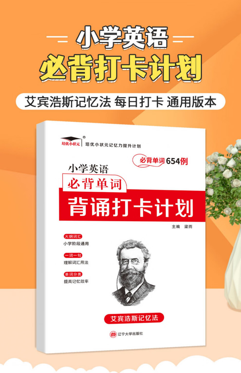 2864bb75e145e2c0.jpg
