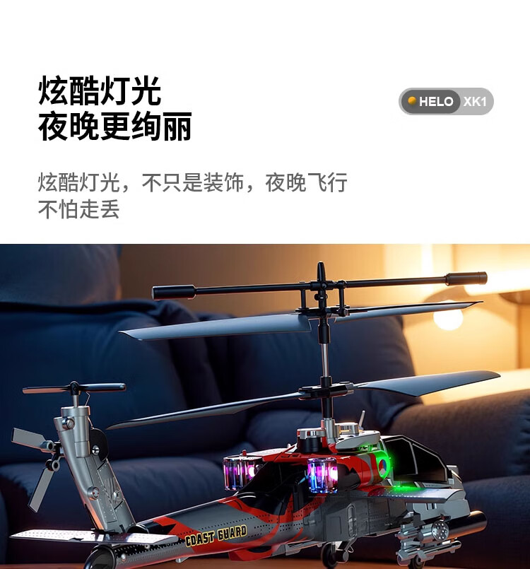 b9aaf3e6659184b7.jpg
