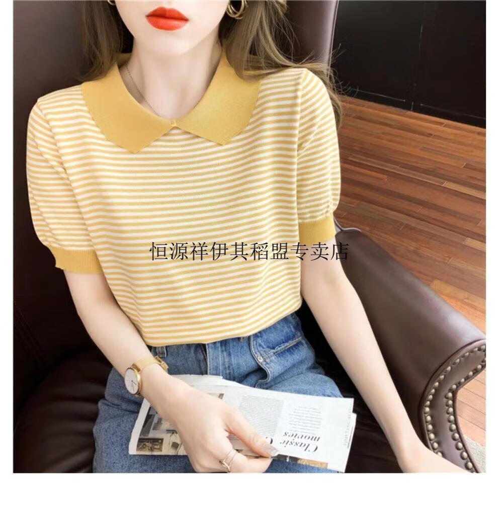 6757c970009fc1eb.jpg