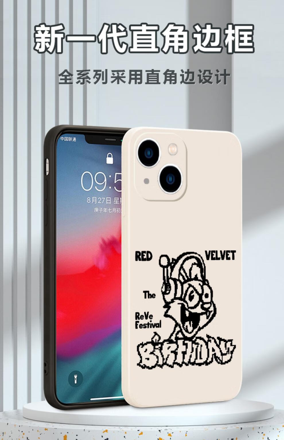 7810953699327297.jpg