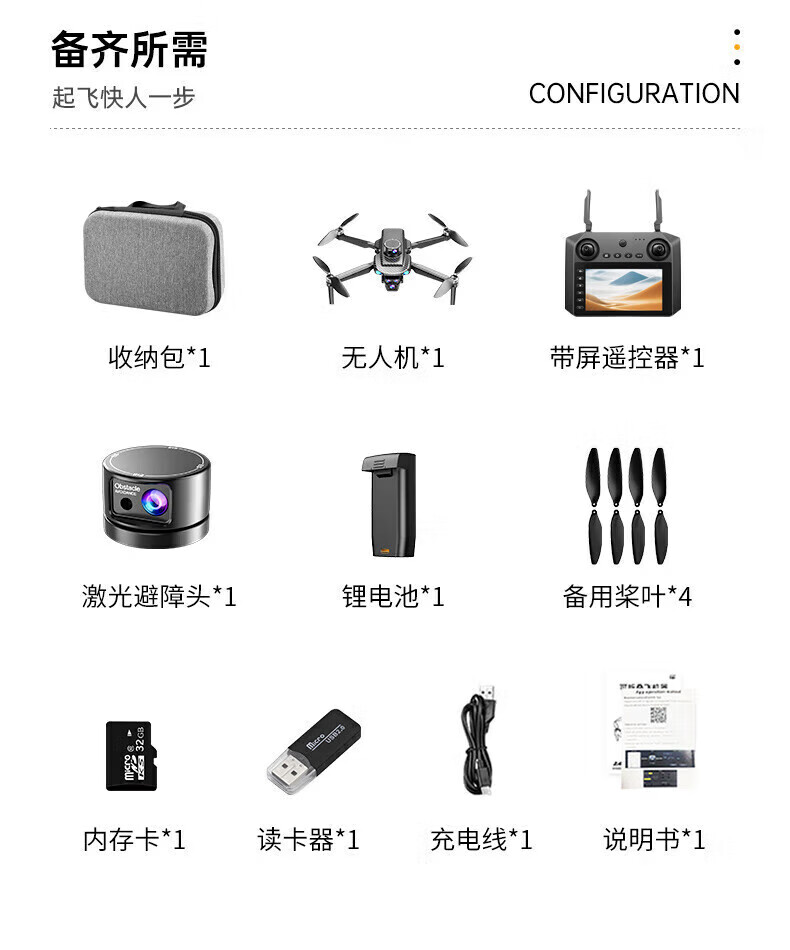 6c5a1187957c03d1.jpg