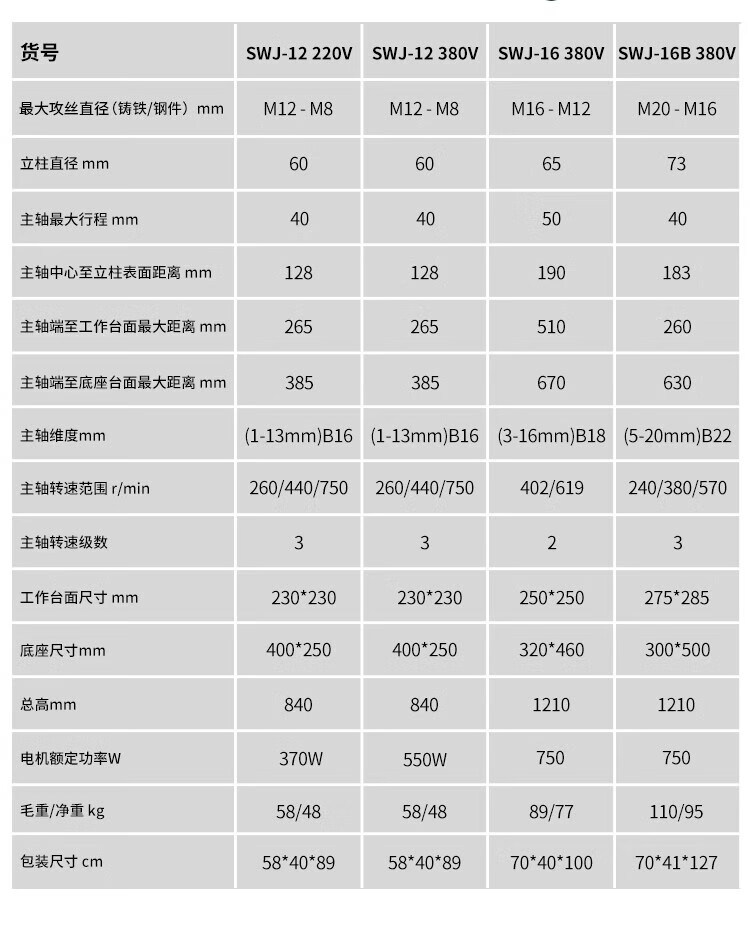 8a618a14d9032f90.jpg