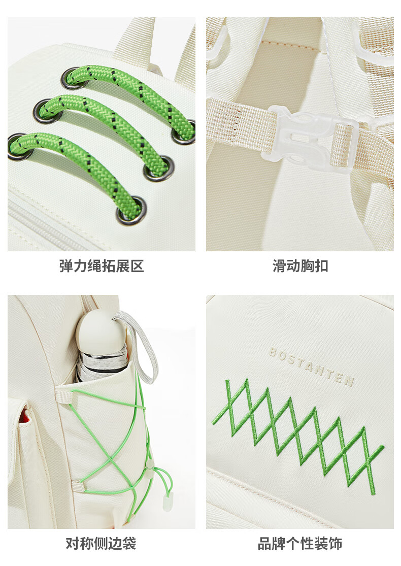 b2fe5ff20267d9cd.jpg