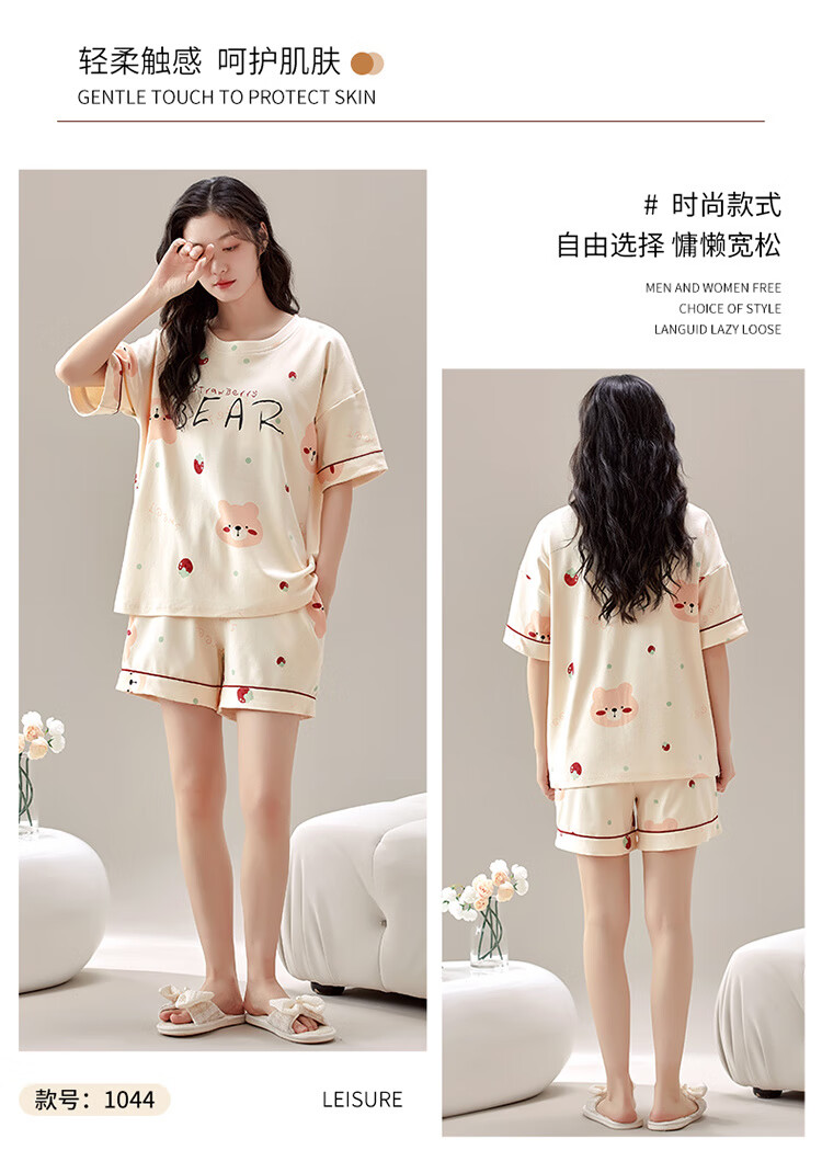 b2fe5ff20267d9cd.jpg