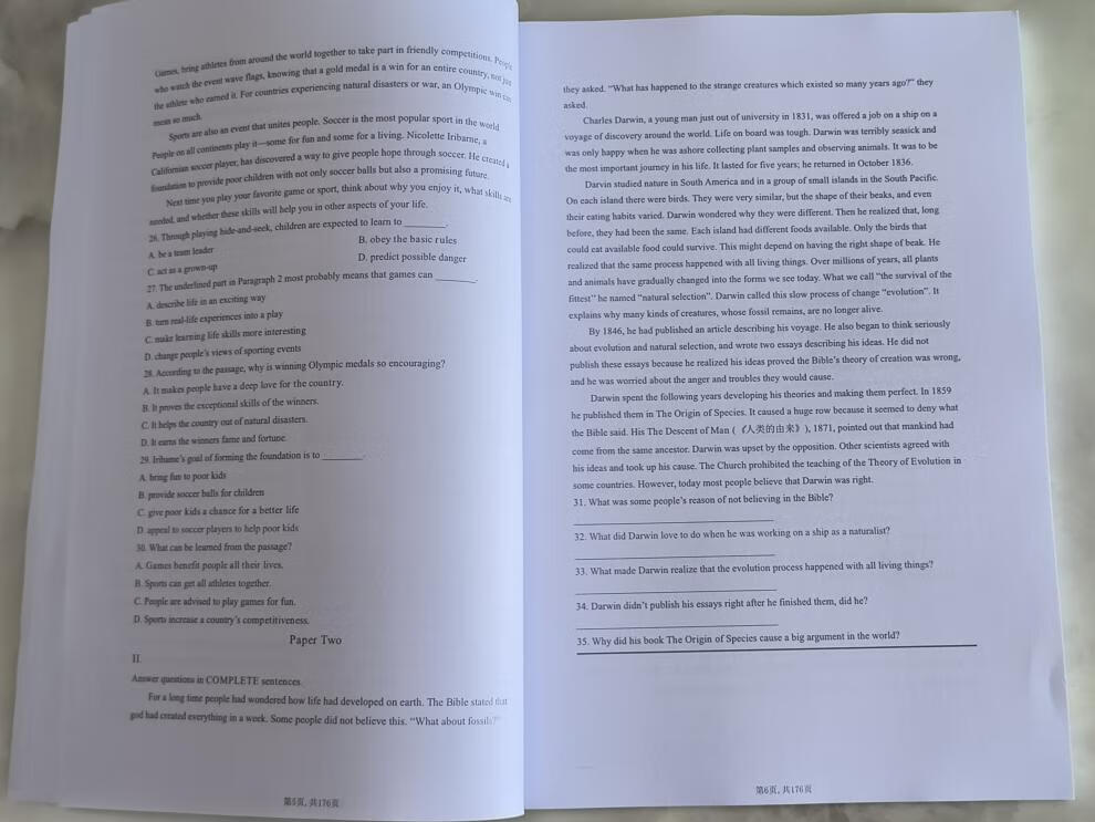 ef5430b45969a136.jpg