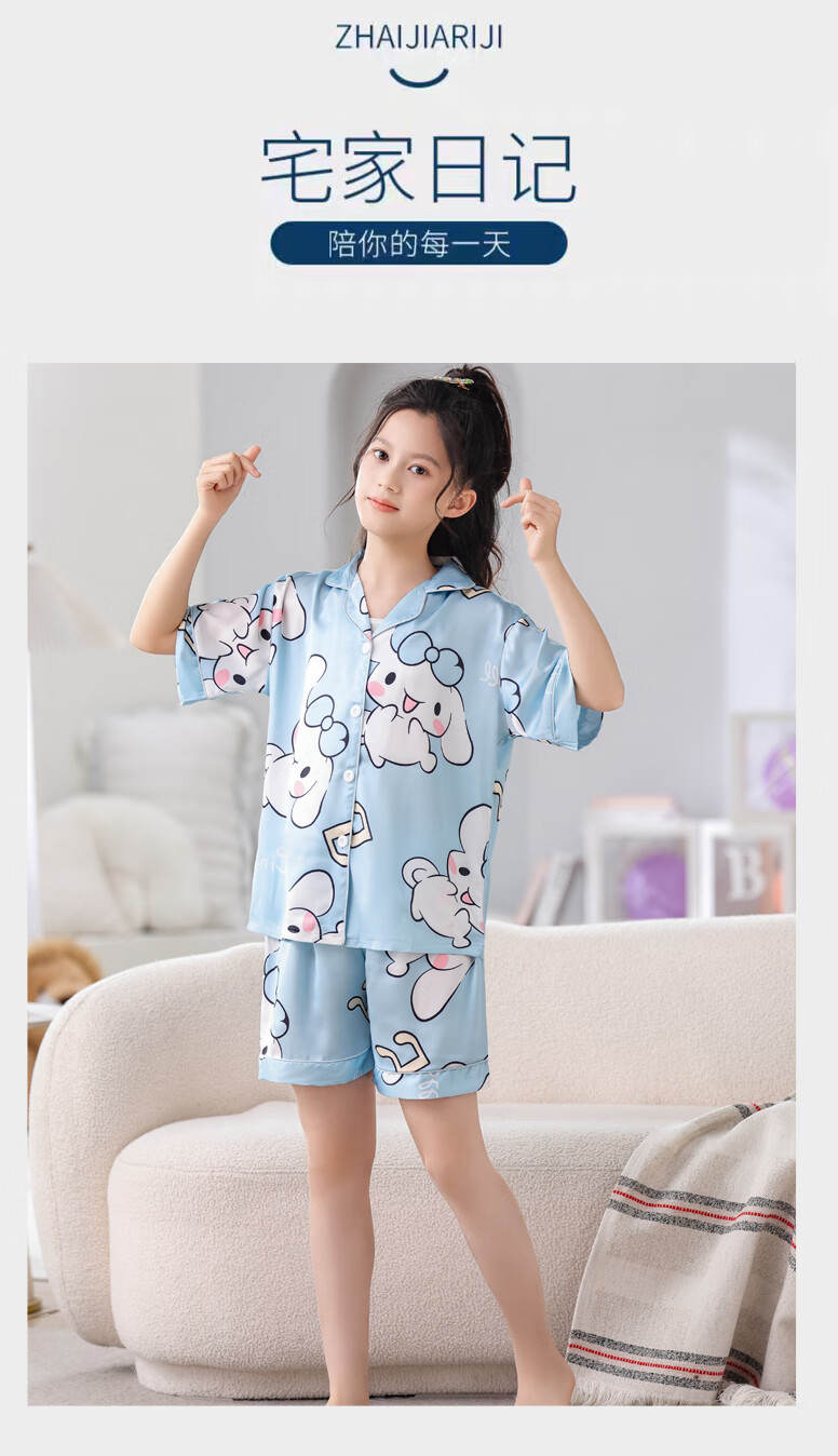 cf84a7499e662039.jpg