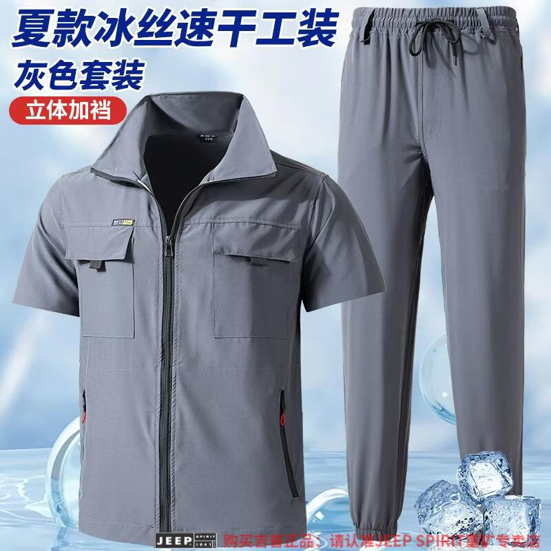 f92142a490ba8228.jpg