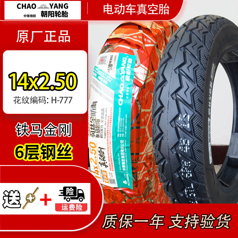 5be5a5848c367562.jpg