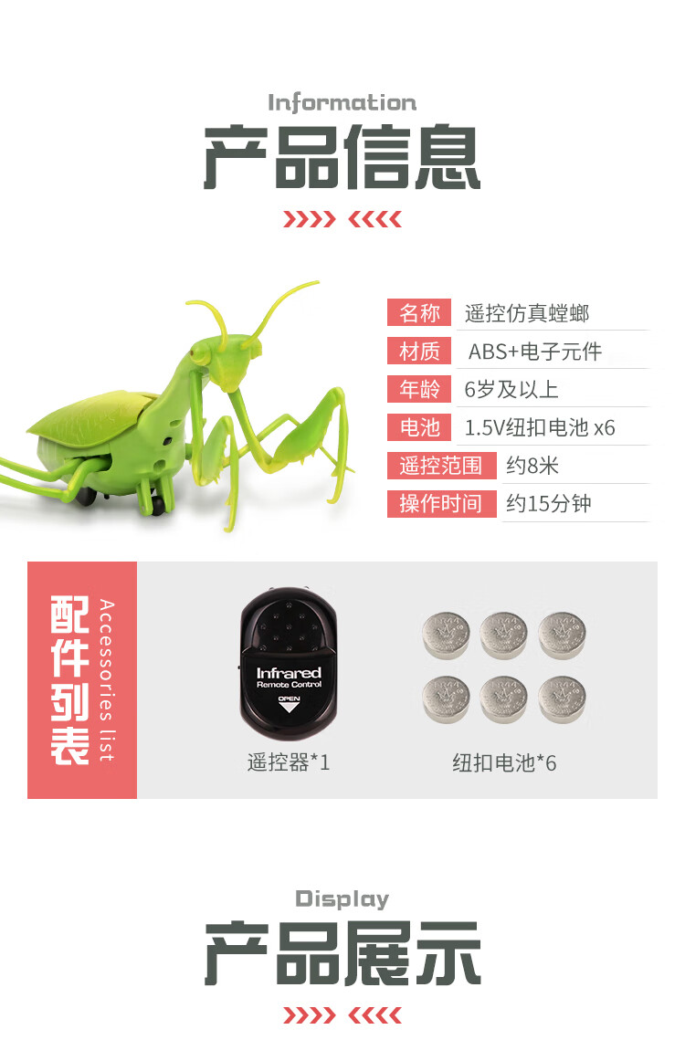 a1611a6ed7a73774.jpg