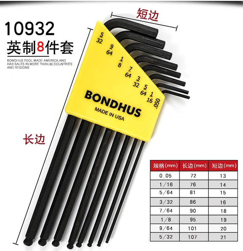 a1f456bddf70244d.jpg