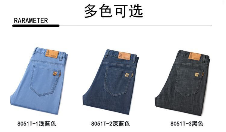 133154c7b18ae535.jpg