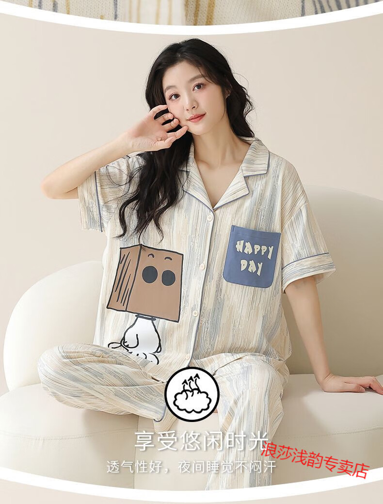 8f44040df10dc083.jpg' style=