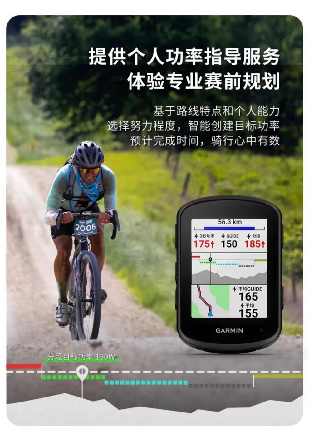 e2dfbc41ec1c6517.jpg