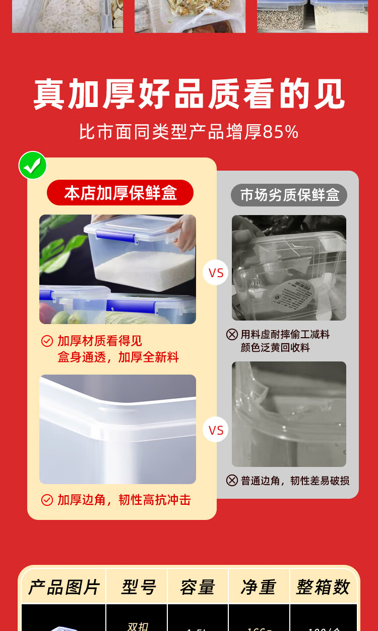 34d67a06b6f6aa32.jpg